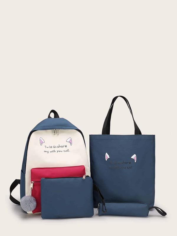 Slogan Print Pom Pom Decor Backpack 4pcs - Click Image to Close